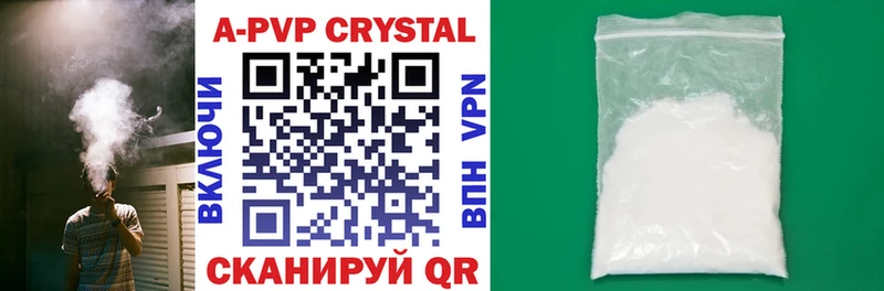Где купить наркотики Бронницы Лсд 25 ГАШИШ Конопля blacksprut ссылка КОКАИН