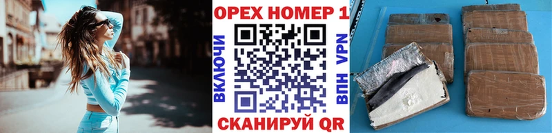 где купить наркоту  Бронницы  Cocaine VHQ 