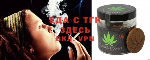 spice Алексин