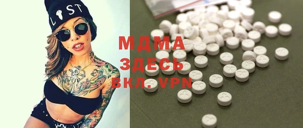 spice Алексин