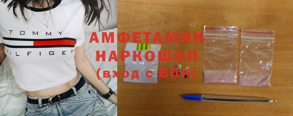 MESCALINE Семикаракорск