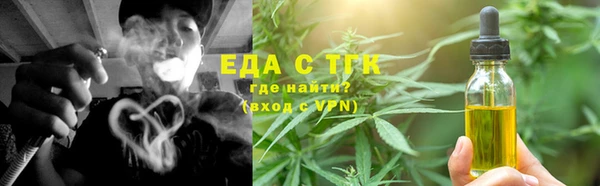 гидропоника Алзамай