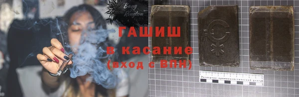 mix Семёнов