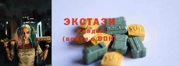 spice Алексин