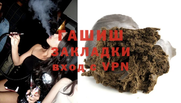mix Семёнов