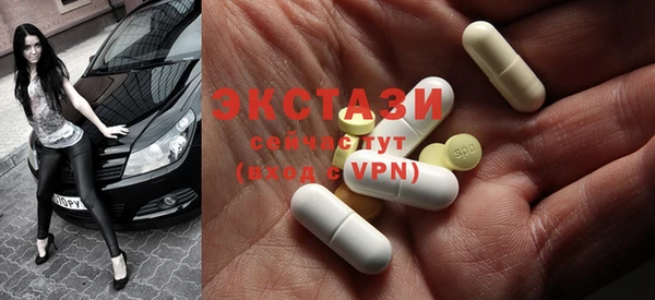MESCALINE Семикаракорск