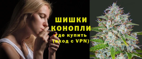 MESCALINE Семикаракорск