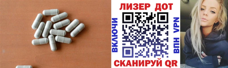 купить наркотики цена  Бронницы  LSD-25 экстази кислота 