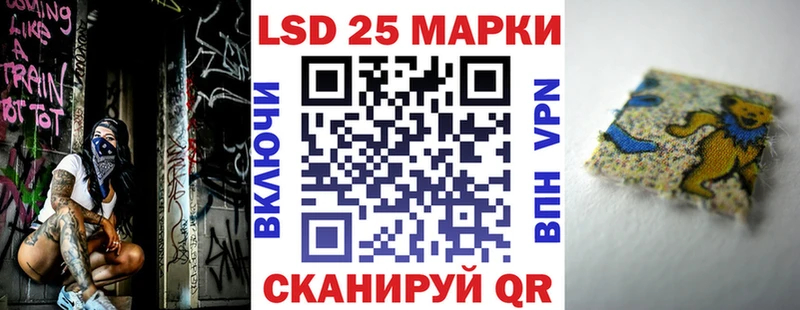 цены   Бронницы  Марки N-bome 1,8мг 