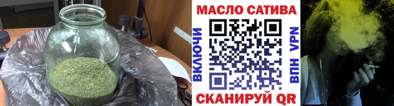 ТГК концентрат  Бронницы 