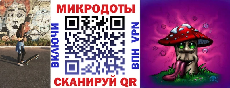 Галлюциногенные грибы MAGIC MUSHROOMS  Бронницы 